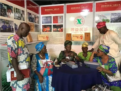 第四屆對(duì)非投資論壇開幕，湘益茯茶與非洲友人再續(xù)茶緣